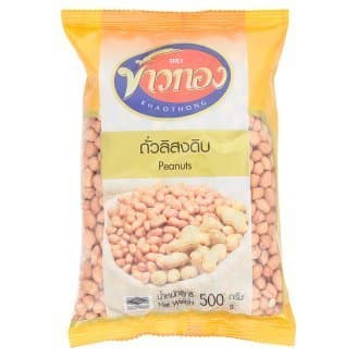 Khaothong Peanuts 500g