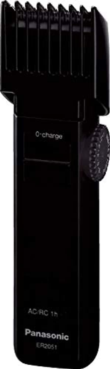 Panasonic, Trimmer, ER2051K7211