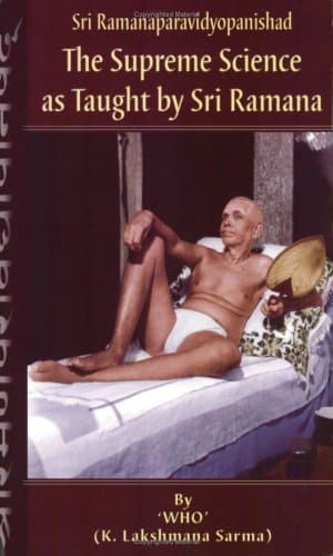 Sri Ramanaparavidyopanishad