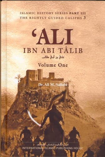 'Ali ibn Abi Talib