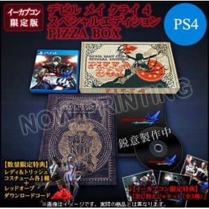 Devil May Cry 4 Special Edition - E-Capcom Limited Edition [PS4]