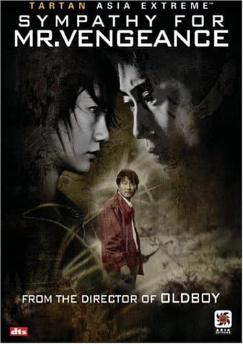 Sympathy for Mr. Vengeance