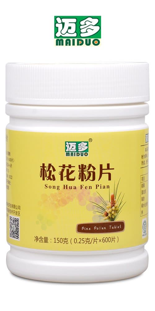 Wild harvested Pine Pollen Tablets,100% Broken Cell Wall for Optimal Absorption and Potency -150 Gram(250 mg X 600 Tablets)