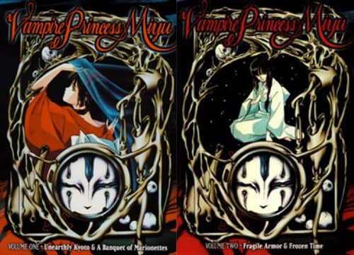 Vampire Princess Miyu OVA - Complete Collection