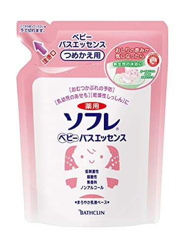 SOFURE Baby Body Bath Essence for Refill