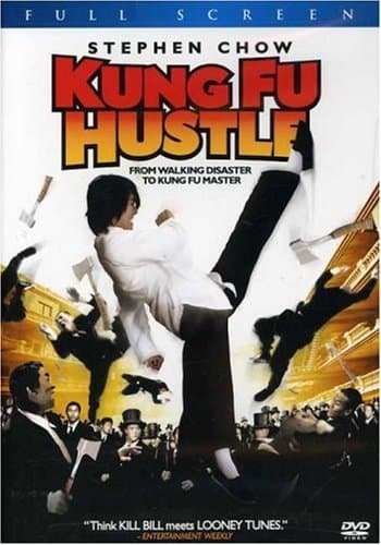 Kung Fu Hustle (Fullscreen)