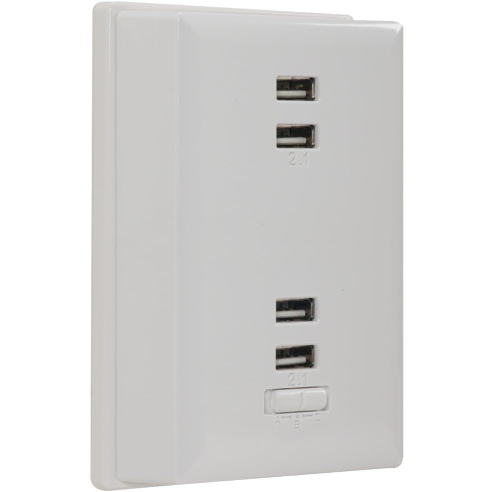 RCA USB Wall Plate Charger (White)