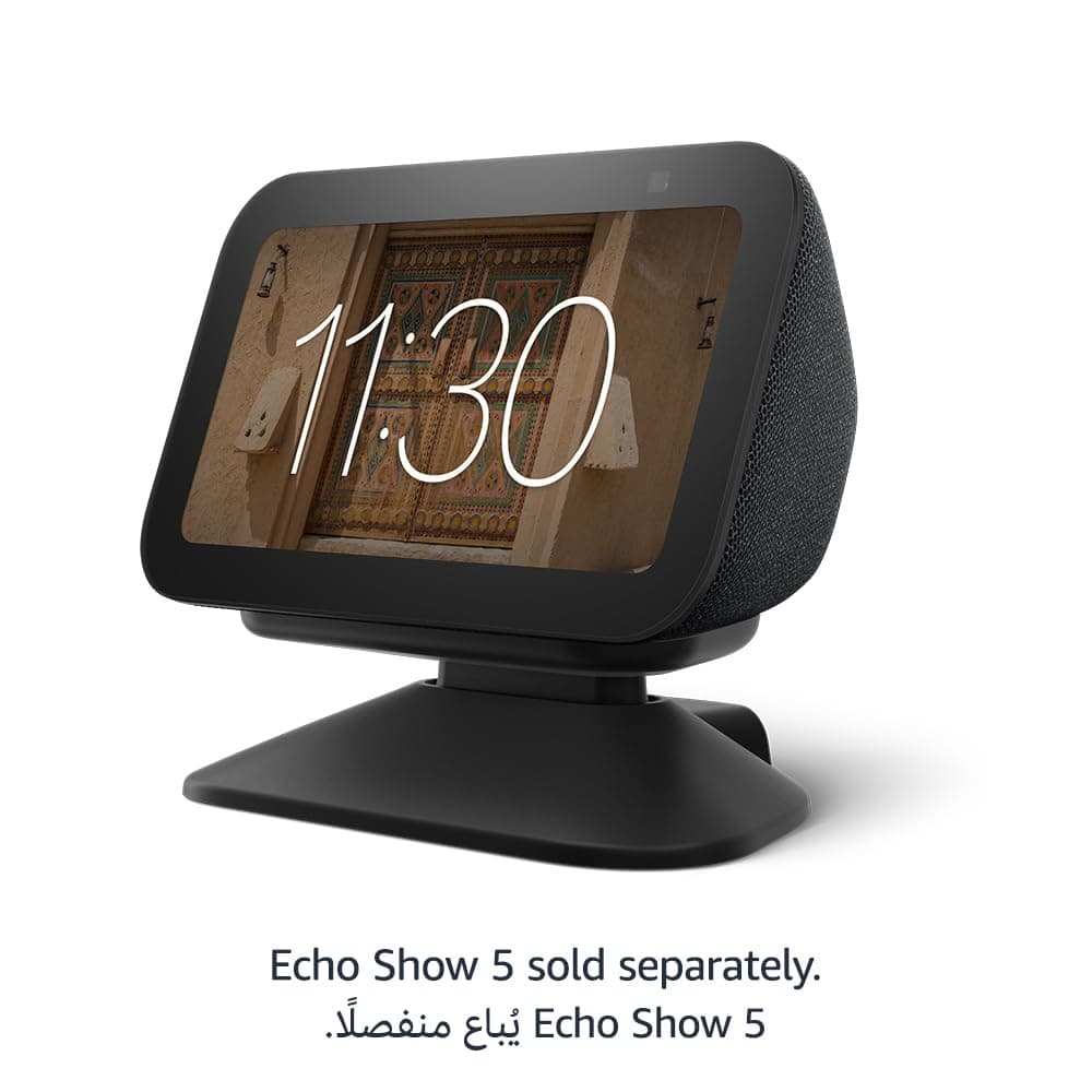 Echo Show 5 (3rd Gen) Adjustable Stand with USB-C Charging Port | Charcoal