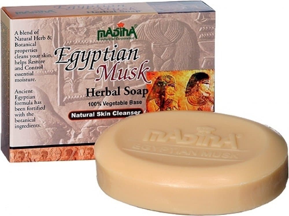 Bar Soaps (Egyptian Musk)