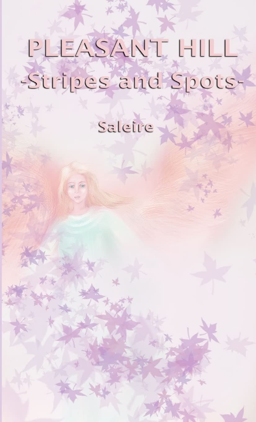 Pleasant Hill -Stripes and Spots-