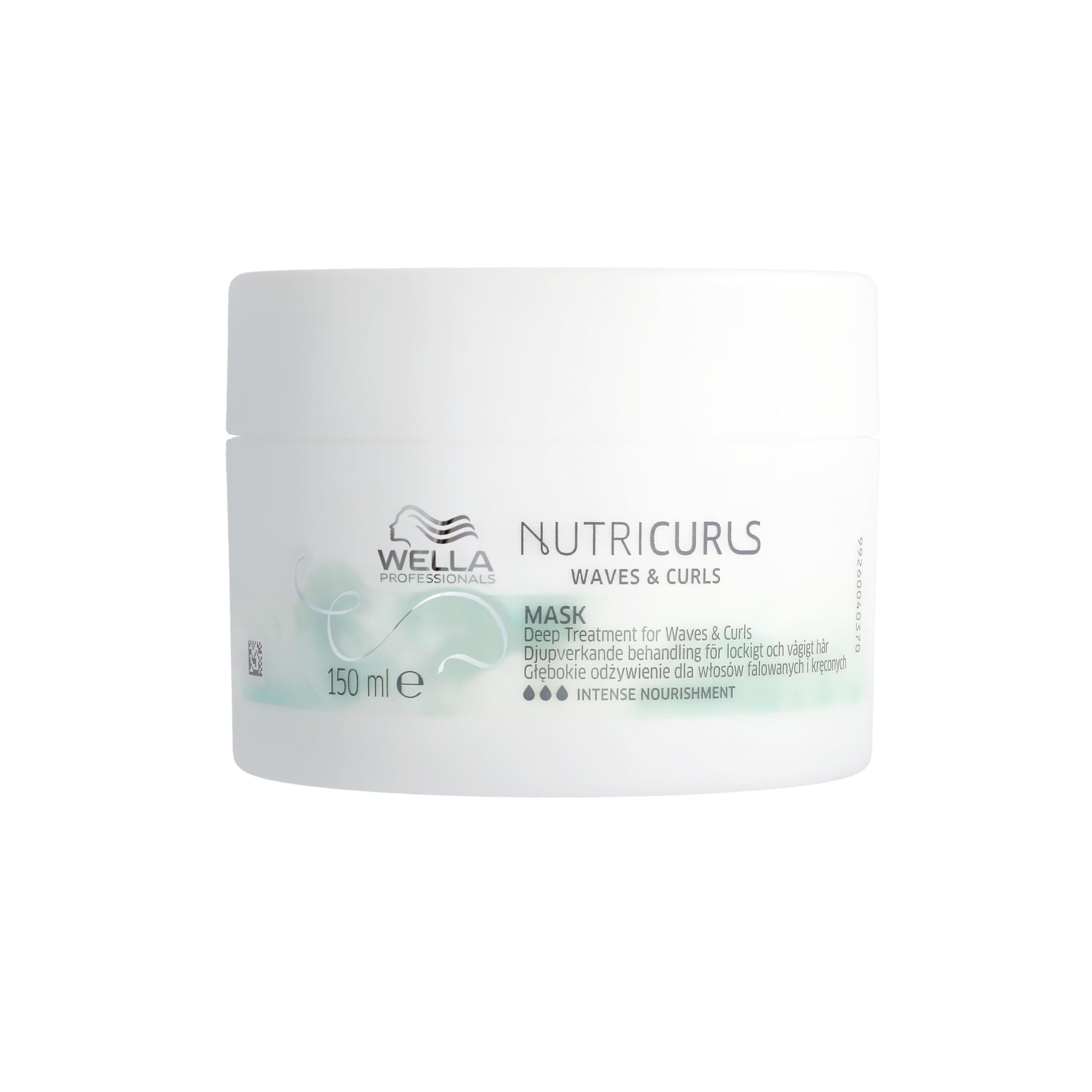 Wella Nutricurls Mask 150 ml