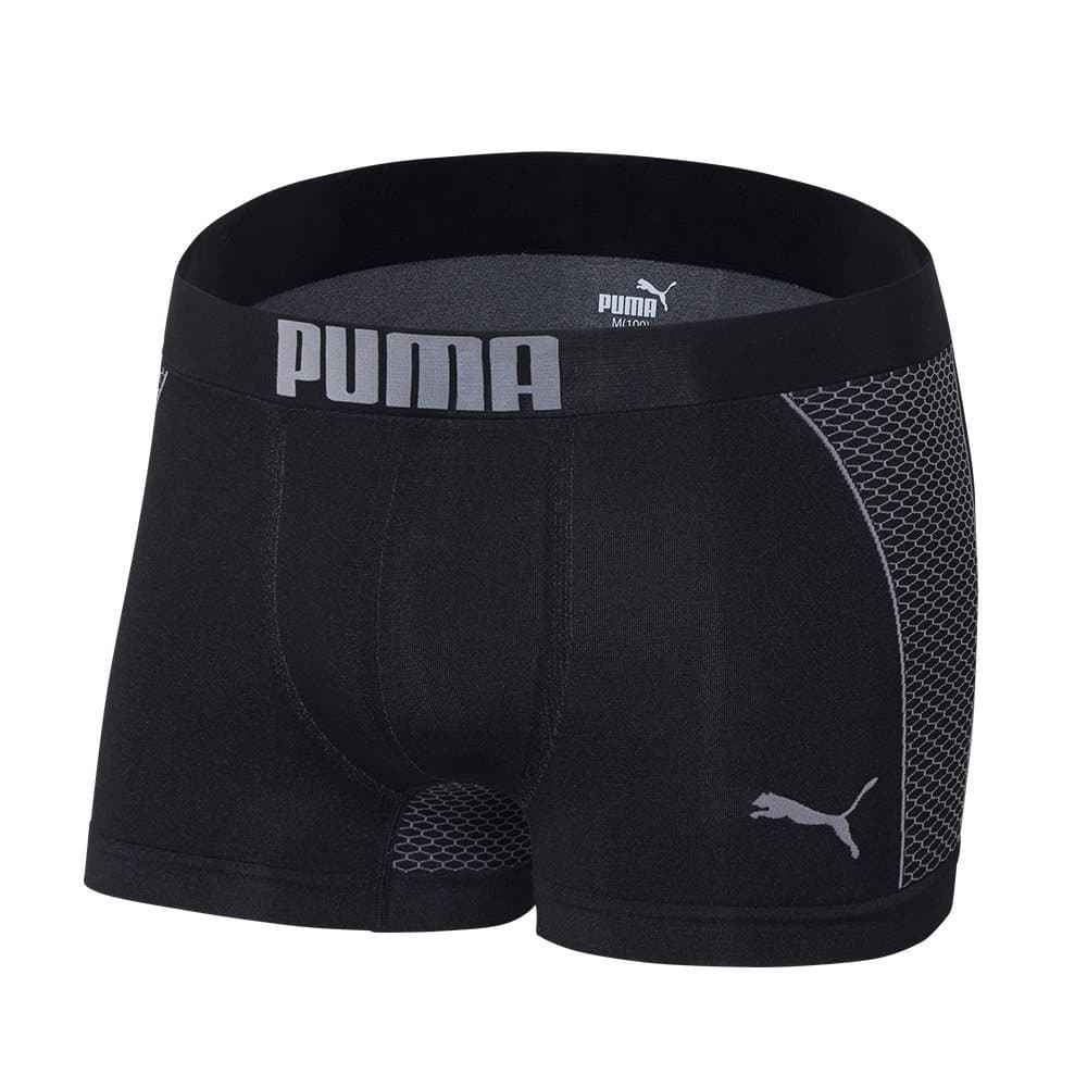 Men’s Seamless Quick Dry Boxer Briefs