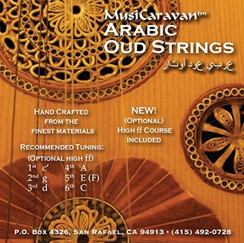 Oud String Arabic Set by MusiCaravan