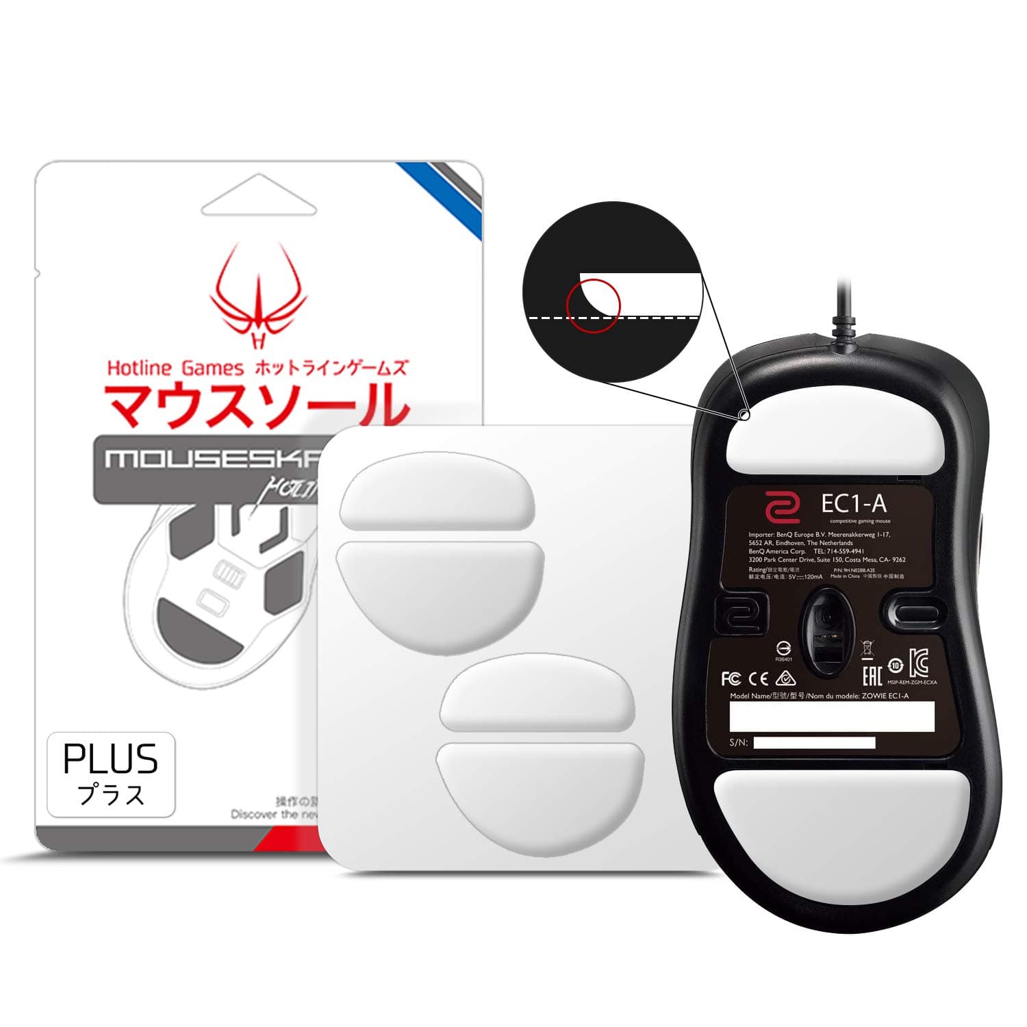 2Sets Hotline Games 3.0 Plus Rounded Curved Edges Mouse Feet Skates Compatible With Zowie EC1-A, EC2-A, EVO Gaming Mouse feet Replacement (0.7mm,Smooth Glide,Pure White PTFE) Professional Mice Upgrade Kit