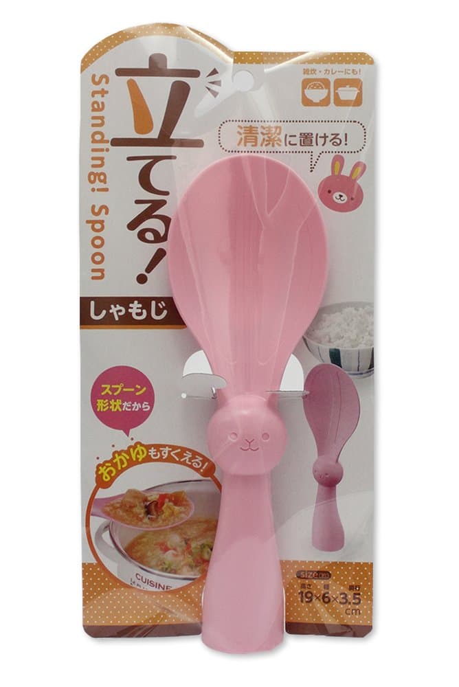 Standing! Rice Spoon