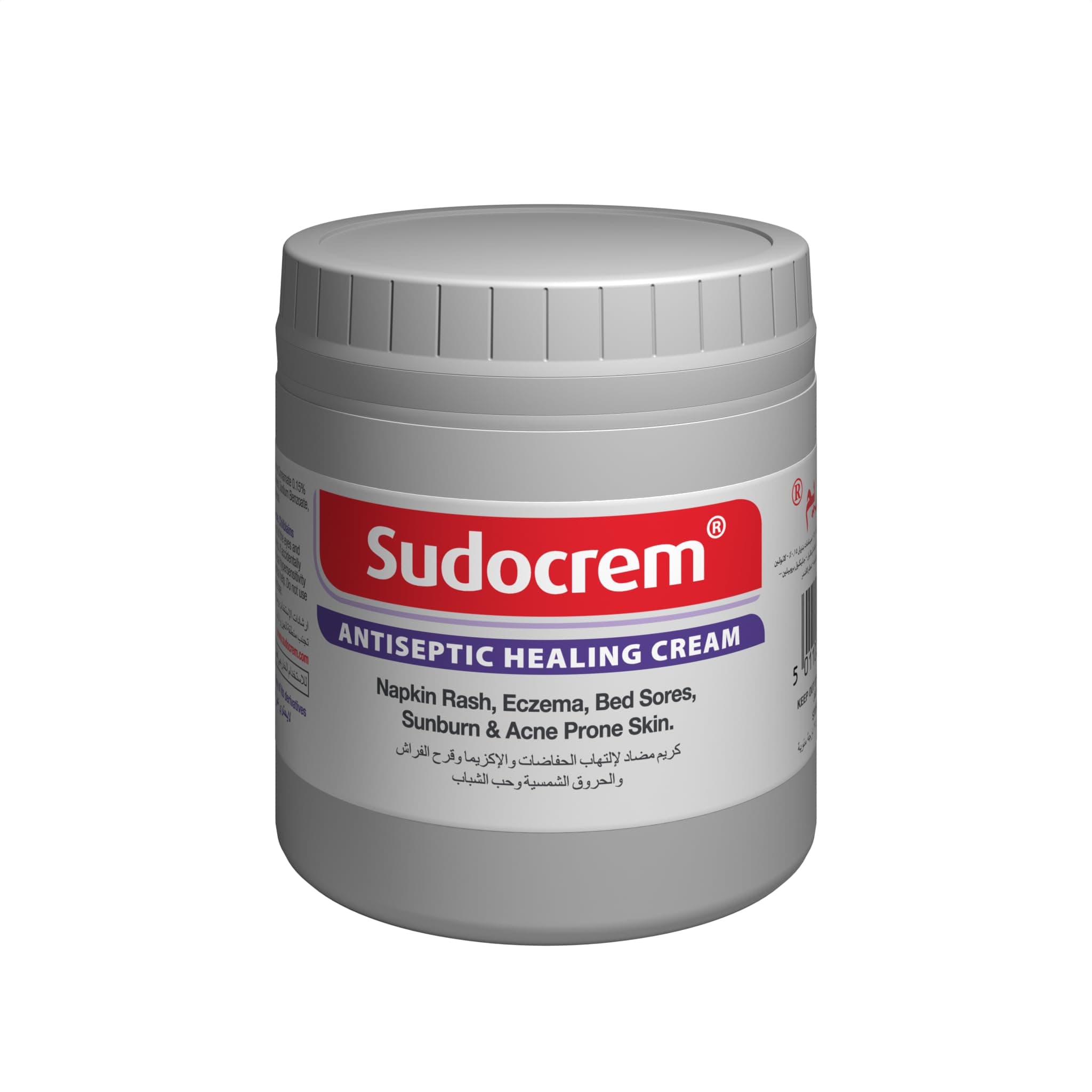 Sudocrem Antiseptic Cream 125g
