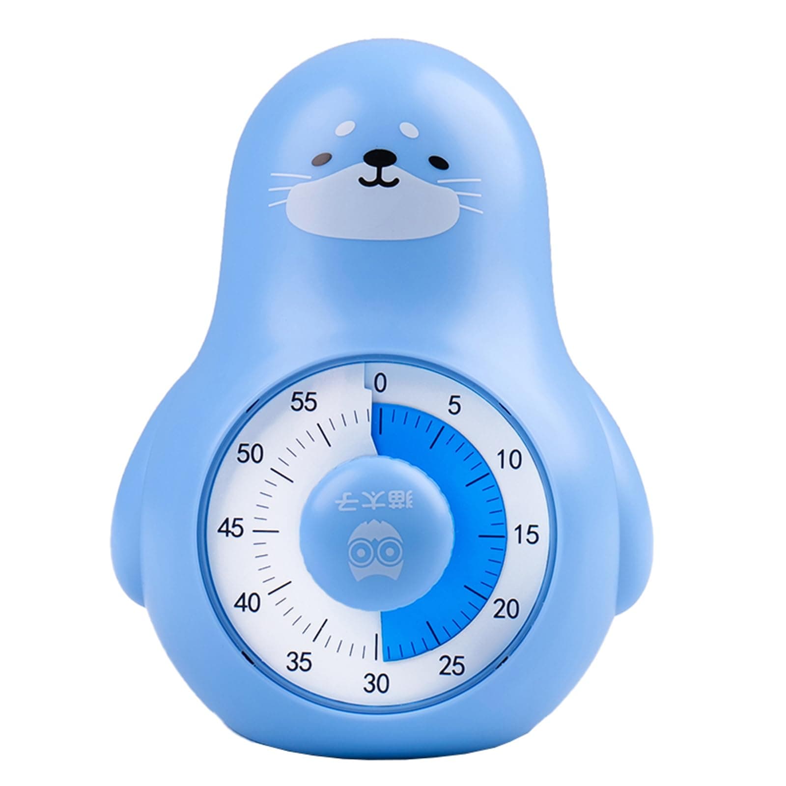 MOSHOU Visual Timer for Kids Rechargeable, 60 Minute Countdown Timer Clock for Kids, Silent Kitchen Timer Cooking Pomodoro Timer, Time Management Tool for Office, Meetings, Teaching (Blue Seal)