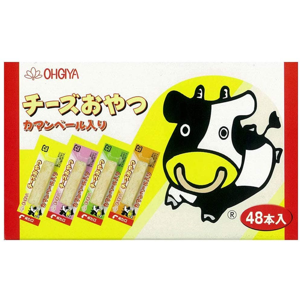 Cheese stick snack 48pcs