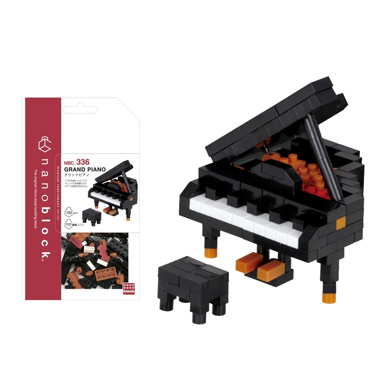 Grand Piano Constructible Figure