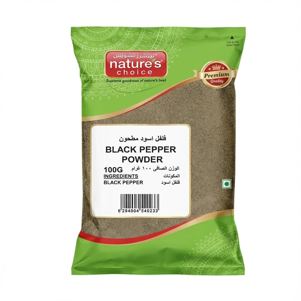 Black Pepper Powder 100g