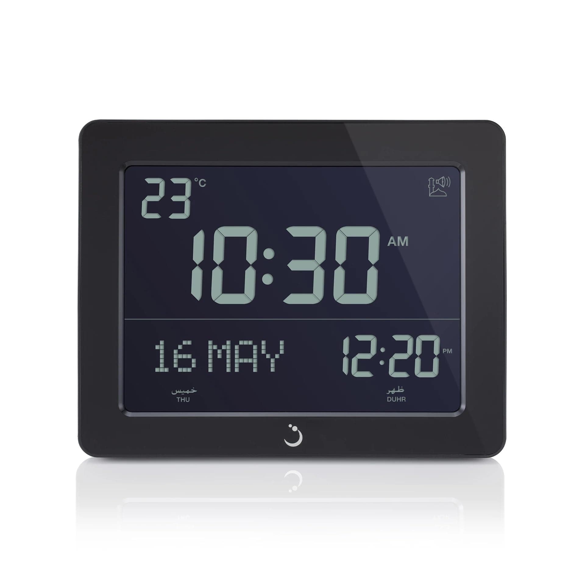 Azan Clock CF-19 Black- Automatic Athan Five Times in 5 Different Voices - Simplified Manual for USA Cities (Zoon) (Black)
