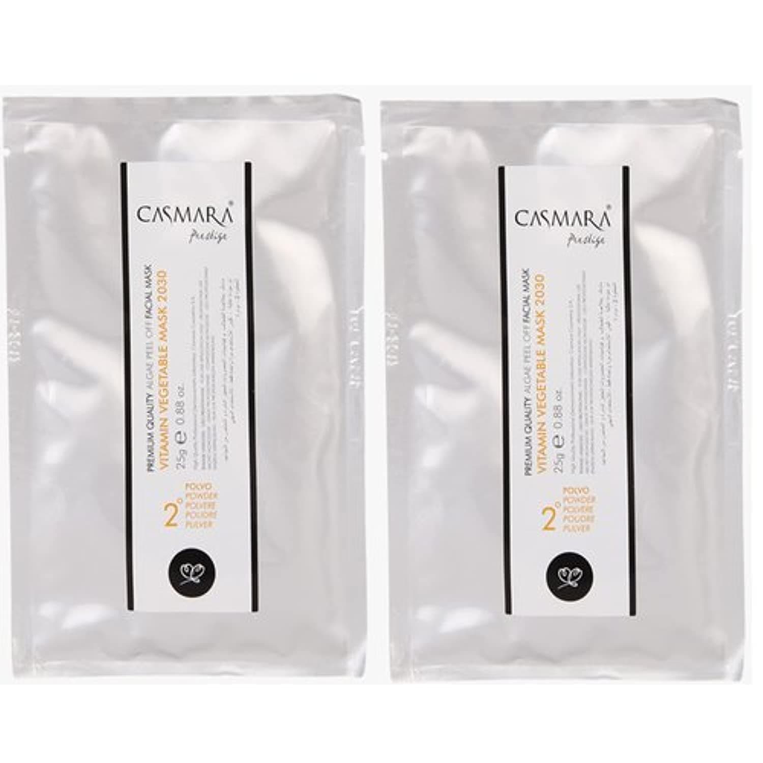 Vitamin Vegetable Mask - 2030