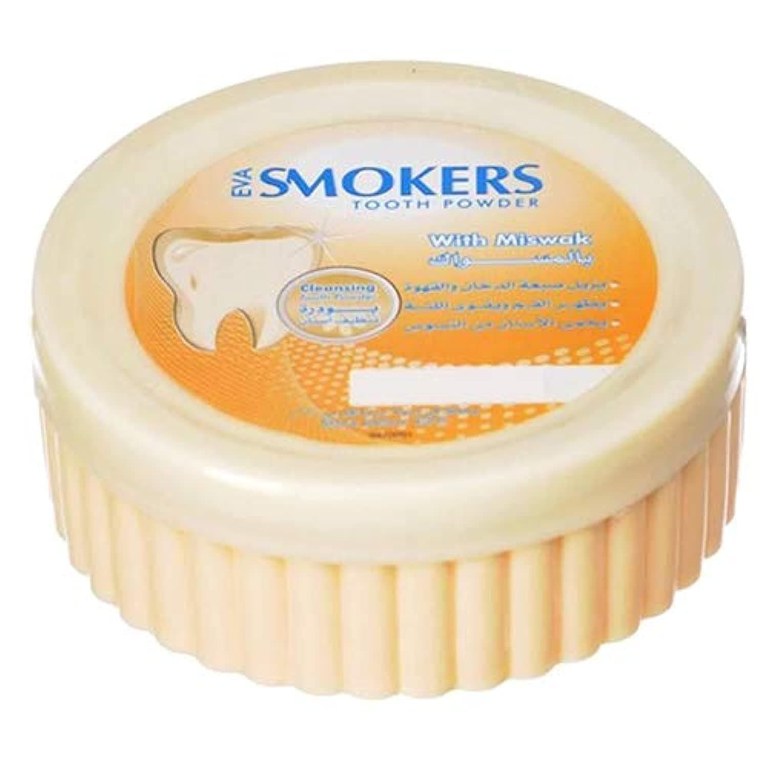 Eva - Smokers Miswak Tooth Powder
