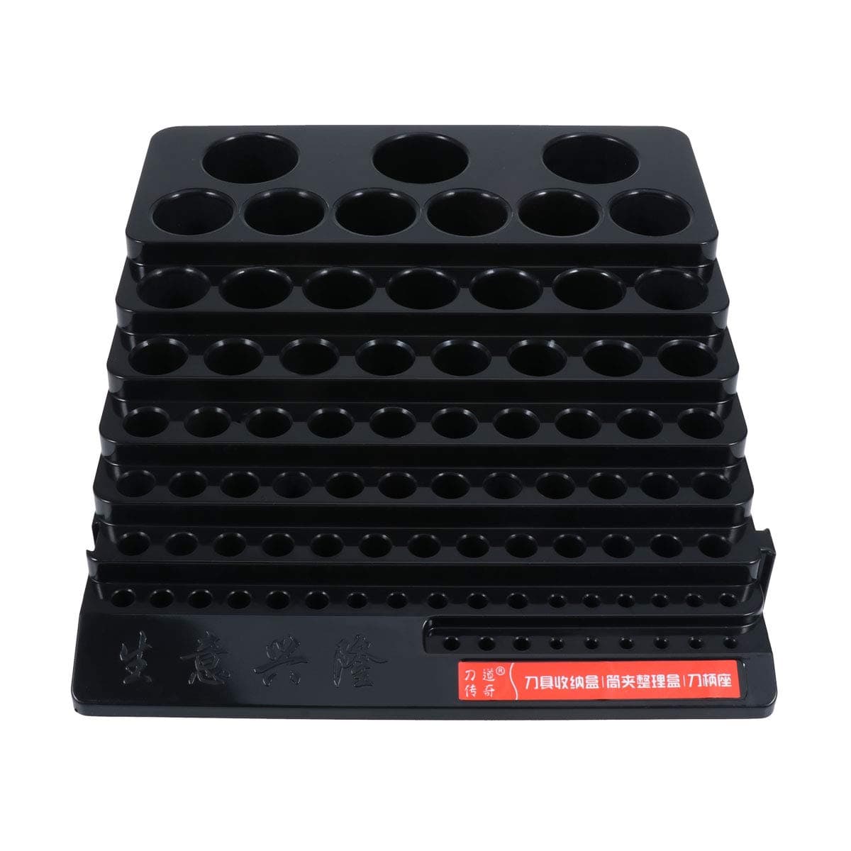 OUNONA Drill Bit holder Storage Box Organizer Case Empty (Black)