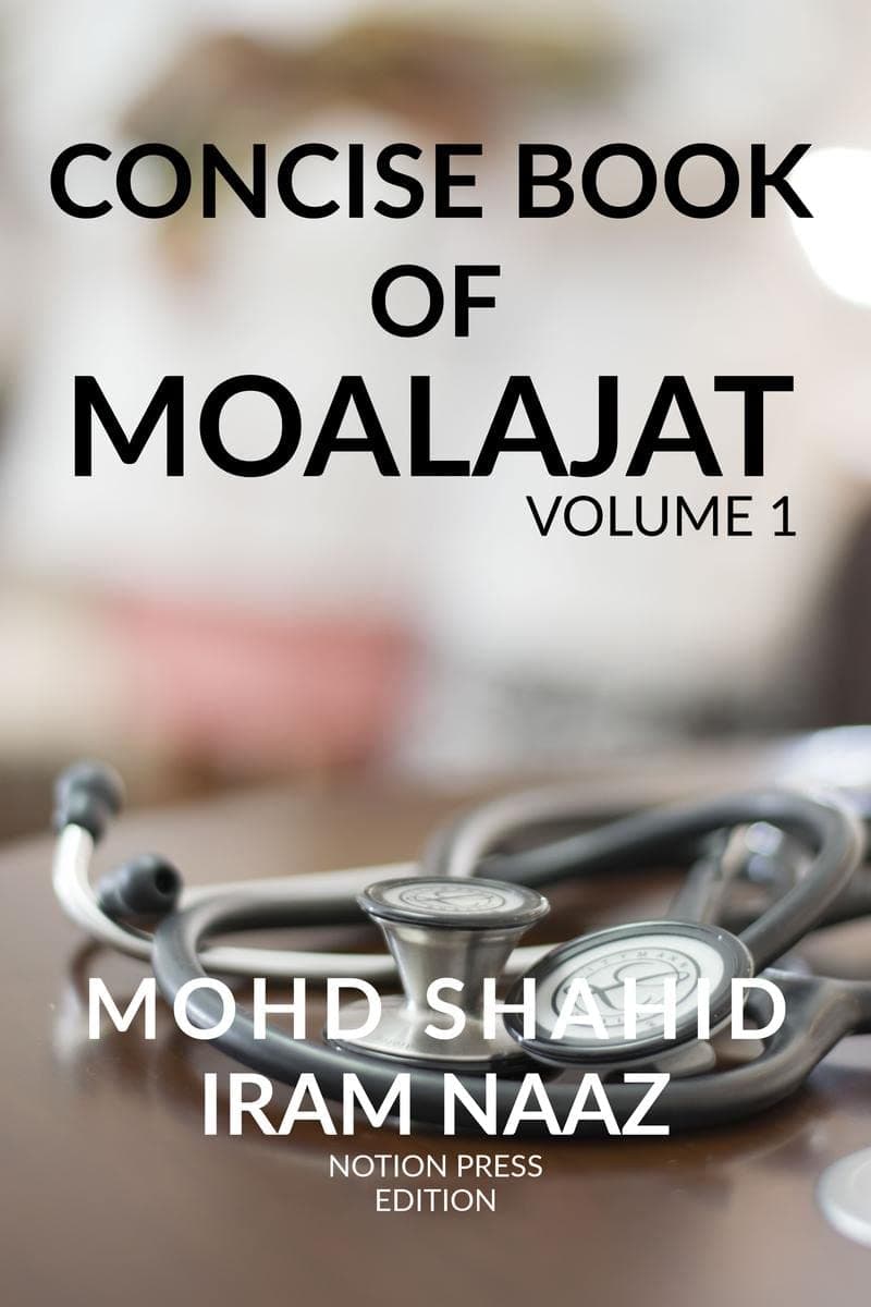 CONCISE BOOK OF MOALAJAT