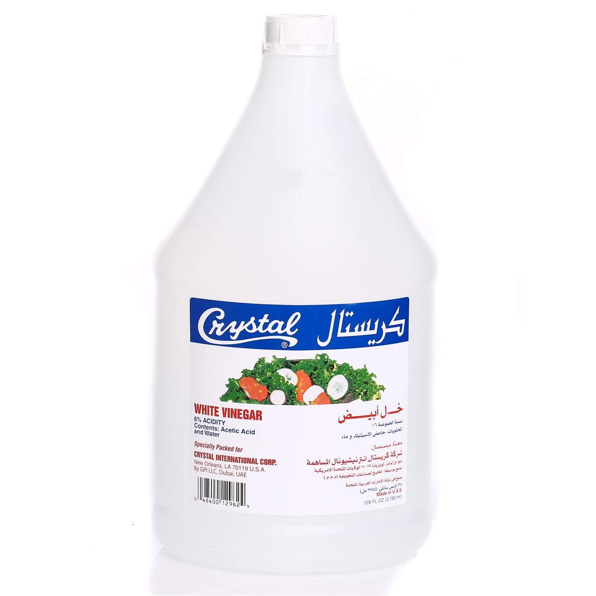 Crystal White Vinegar 1Gallon