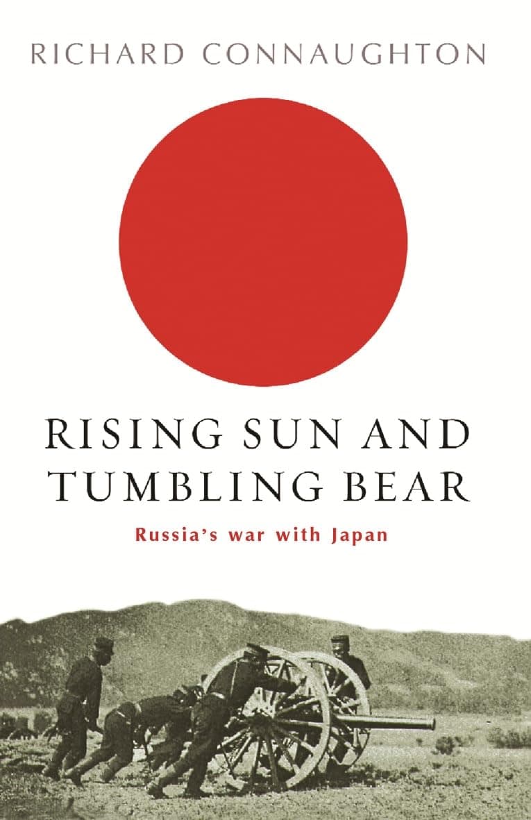 RISING SUN AND TUMBLING BEAR