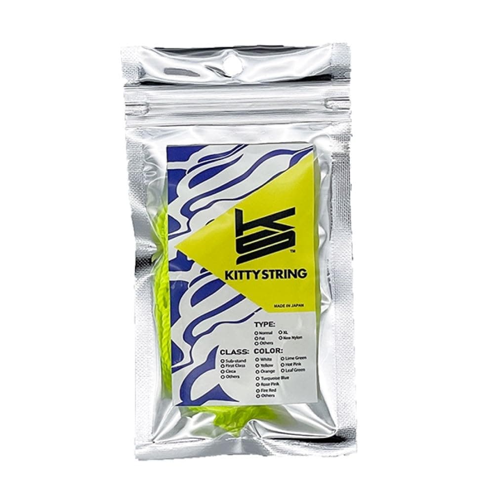 Kitty String First Class Pack of 10 Yo-Yo String - Normal YoYo String (Yellow)