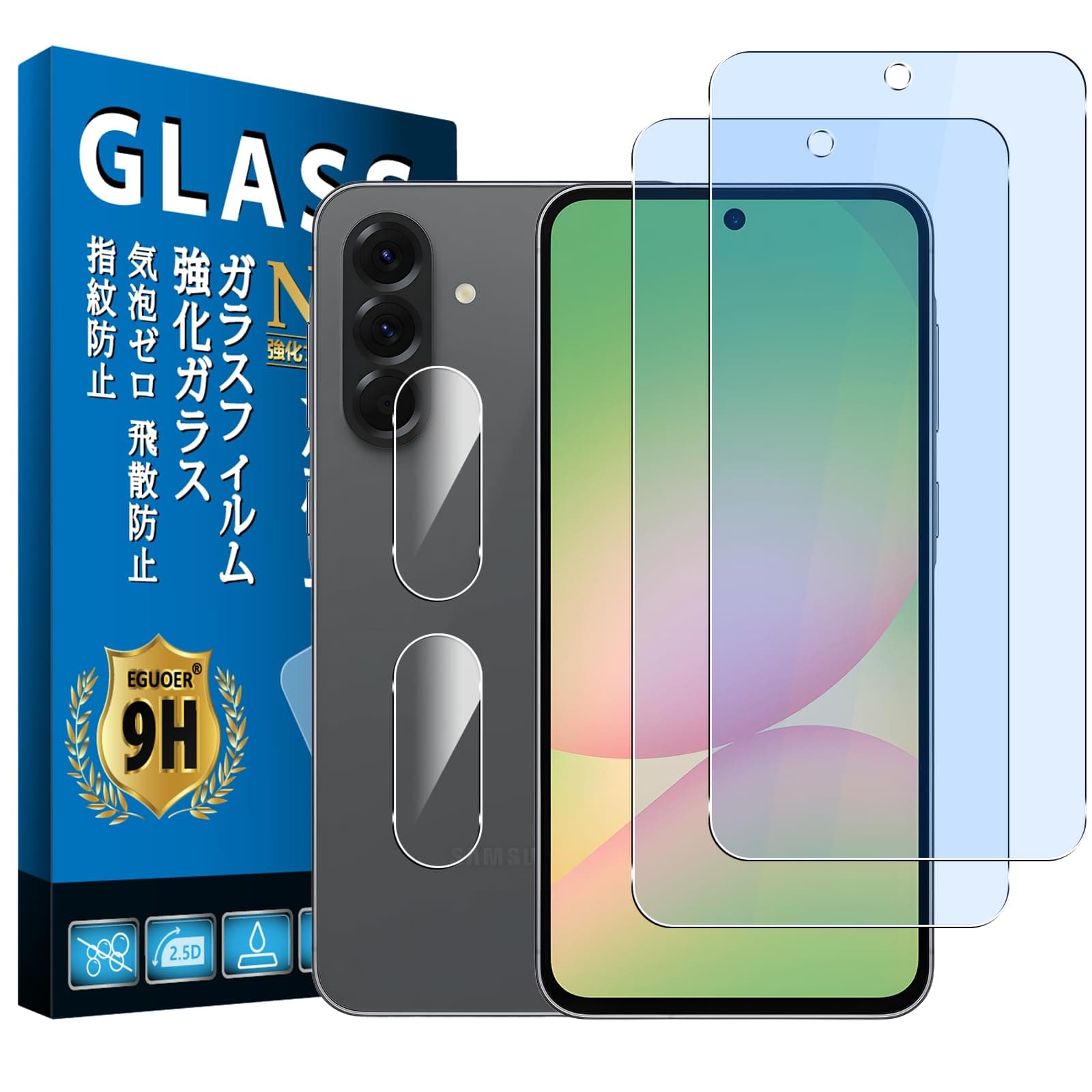 HSGLA56 Fingerprint Authentication Compatible [2 + 2 Sheets Made by Nippon Asahi Glass] Compatible Galaxy A56 5G Glass Film + 2 Camera Films [Blue Light Cut] Galaxy a56 Glass Film Protective Film Full