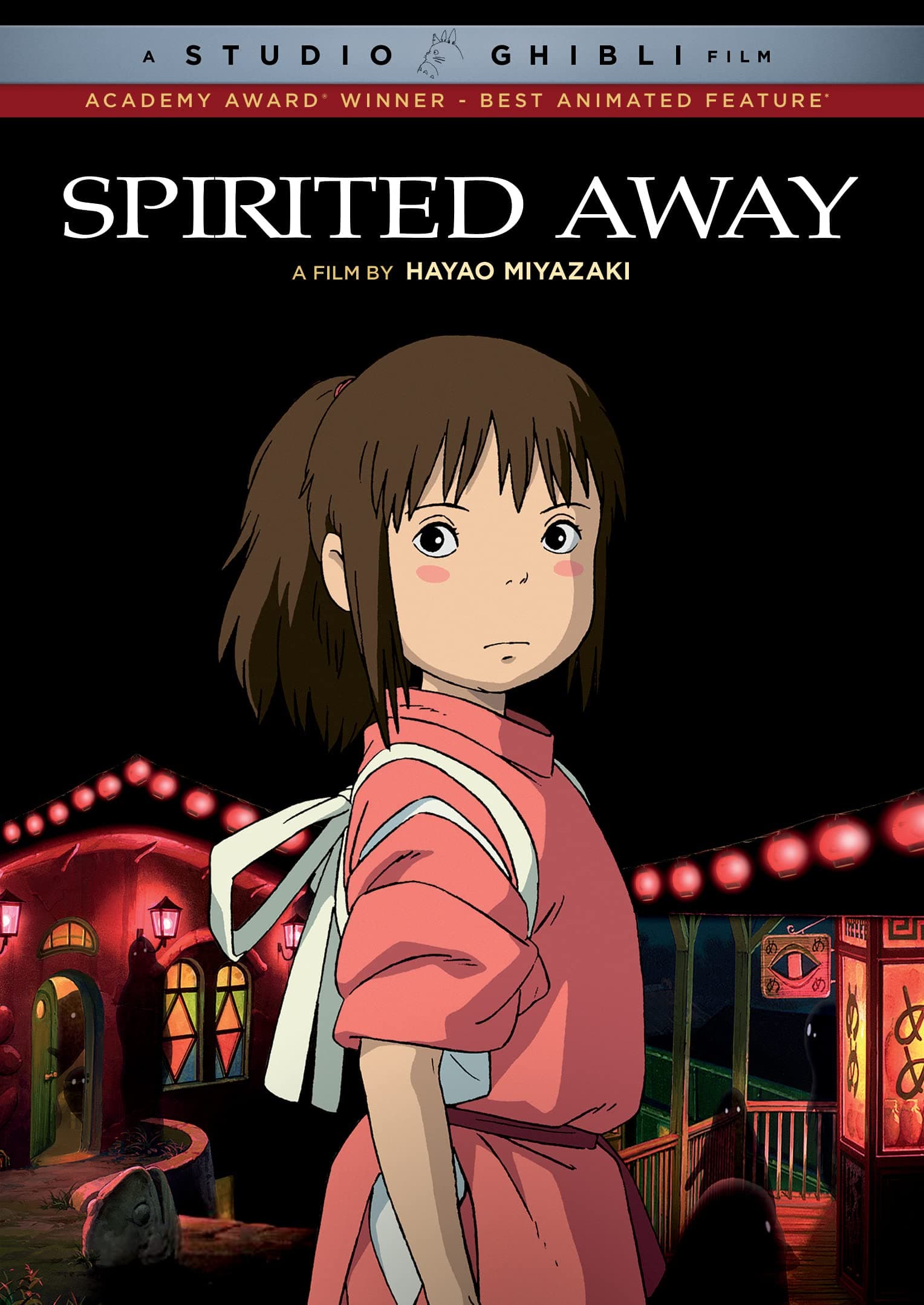 SPIRITED AWAY DVD