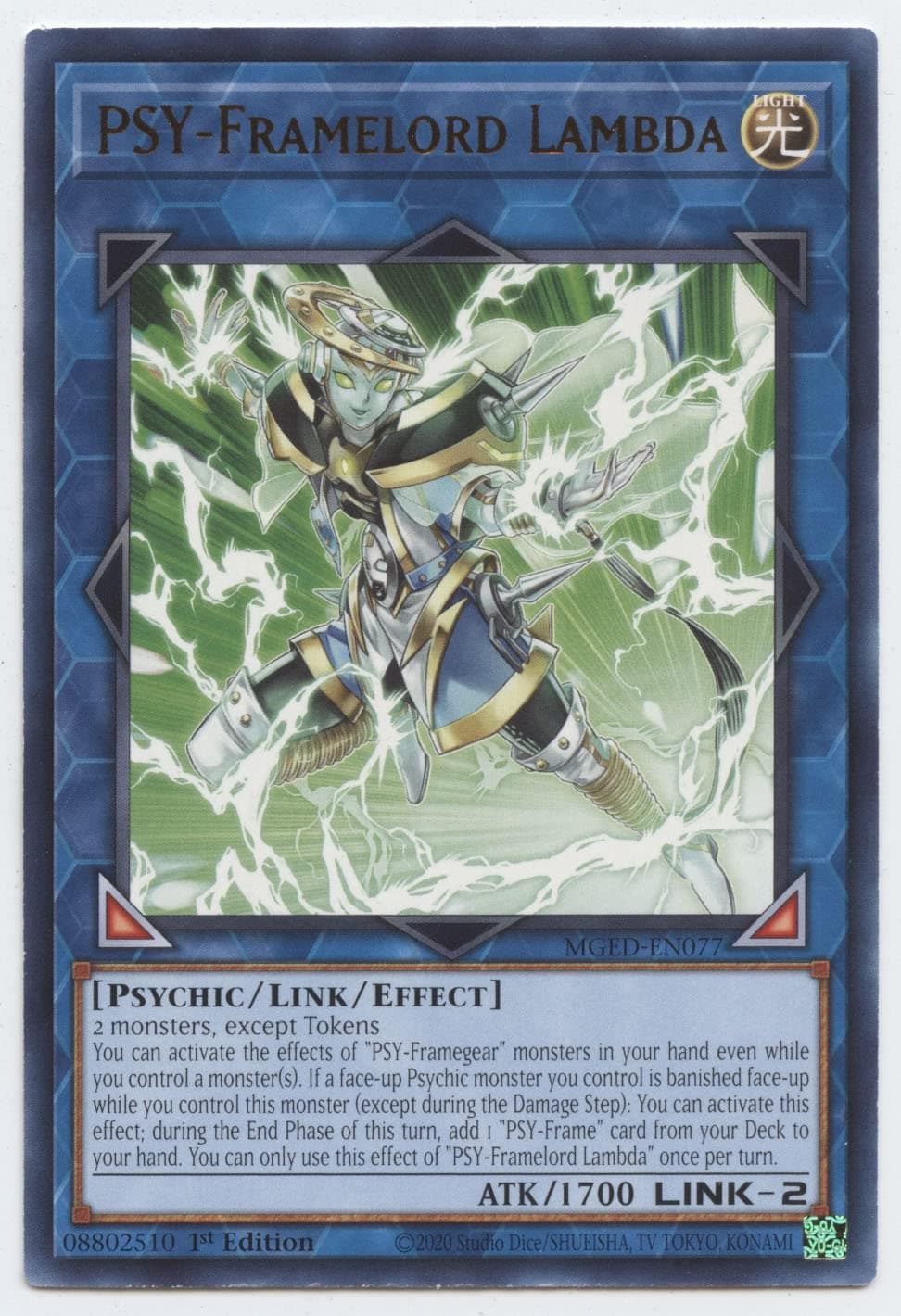 PSY-Framelord Lambda - MGED-EN077 - Rare - 1st Edition