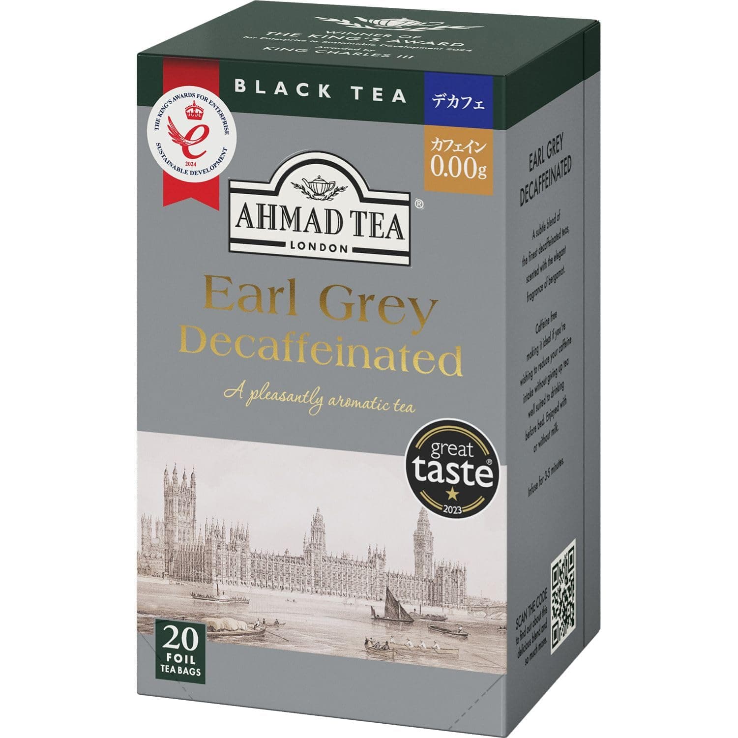 Ahmad Tea Caffeine-Free Earl Grey Tea Bags, 20 Bags, Individually Packaged, UK Famous Brand, Black Tea AHMAD TEA Decaffeinated