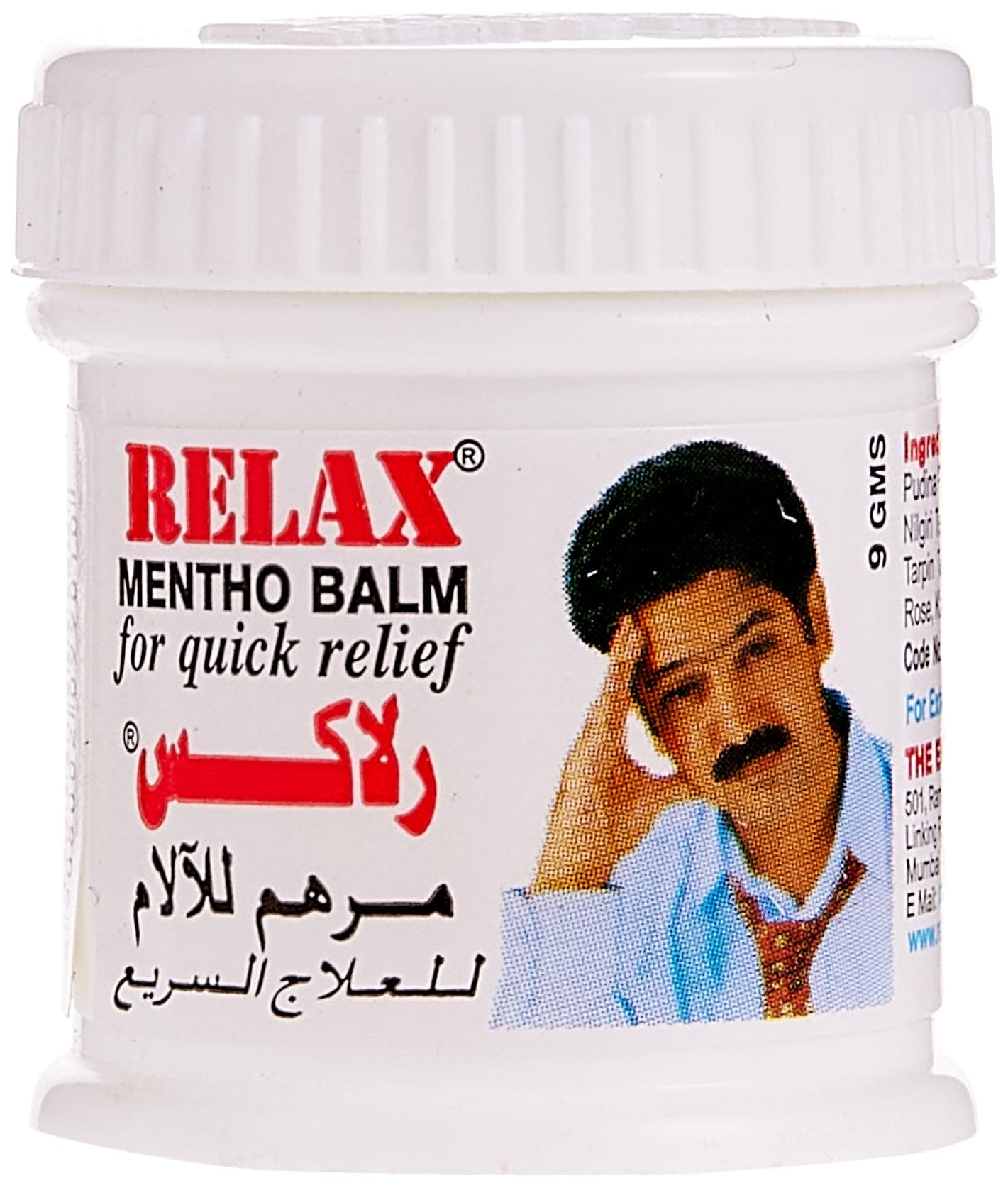 Mentho Balm for Quick Relief