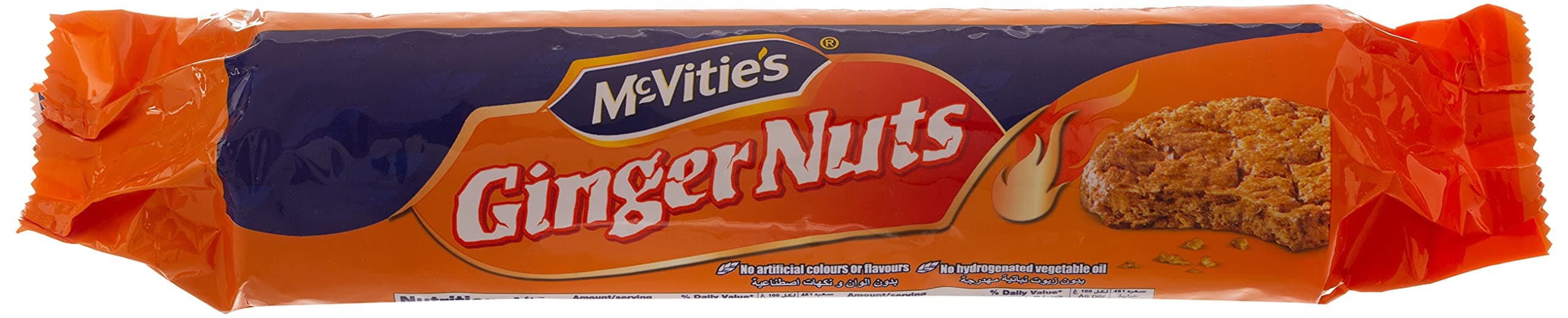 Ginger Nuts Biscuit, 250 Gm