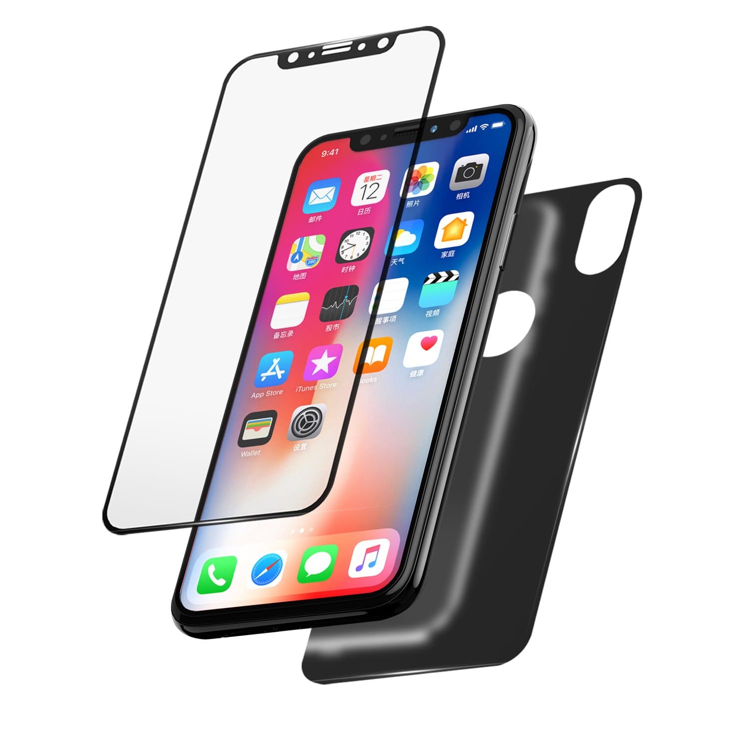 Seiaol iPhone X Screen Protector [Front + Back], iPhone X Tempered Glass Screen Protector Film [HD Clear] [Full Coverage] [Anti Scratch] [Bubble Free] for Apple iPhone X/iPhone 10 [2 PACK]