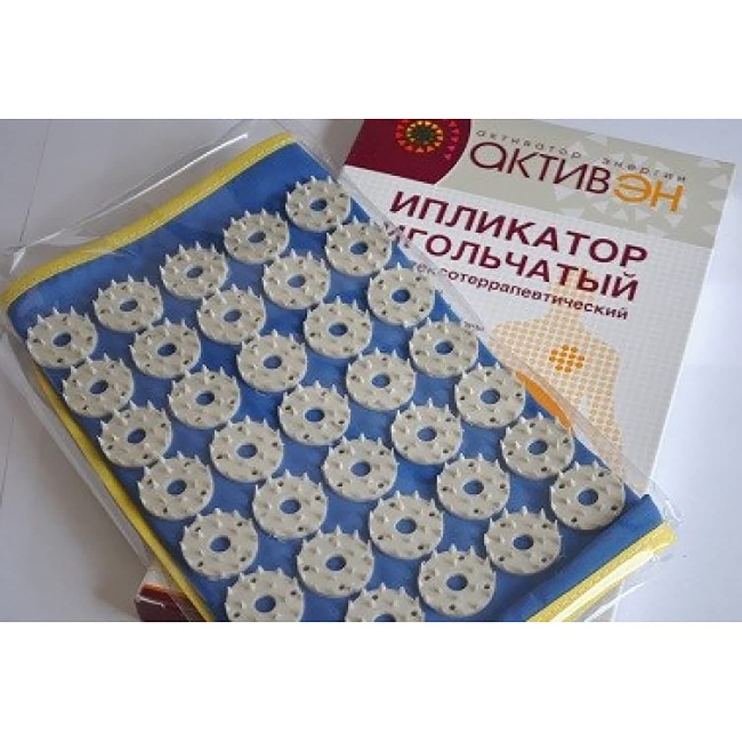 Kuznetsov Applicator Acupressure Massage Mat (1)