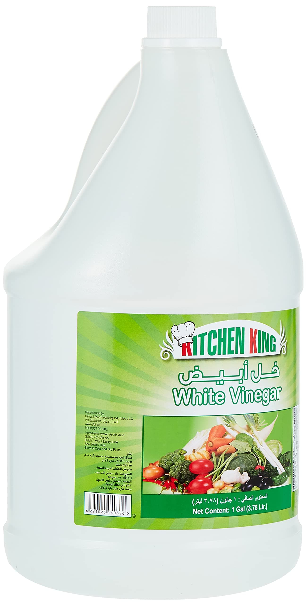Kitchen King White Vinegar, 3.78 L