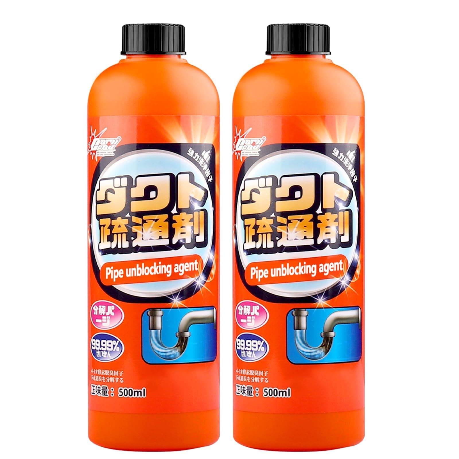 KASTWAVE Pipeline Dredging Agent - Powerful Pipe Dredging Agent – Ultimate Drain Cleaner for Kitchen and Bathroom Sinks, Pipe Unclogging Agent, for Kitchen Toilet Pipeline Sink Cleaning (2 pcs)