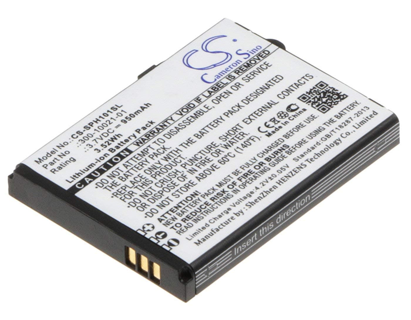 Battery For NETGEAR SPH-101,