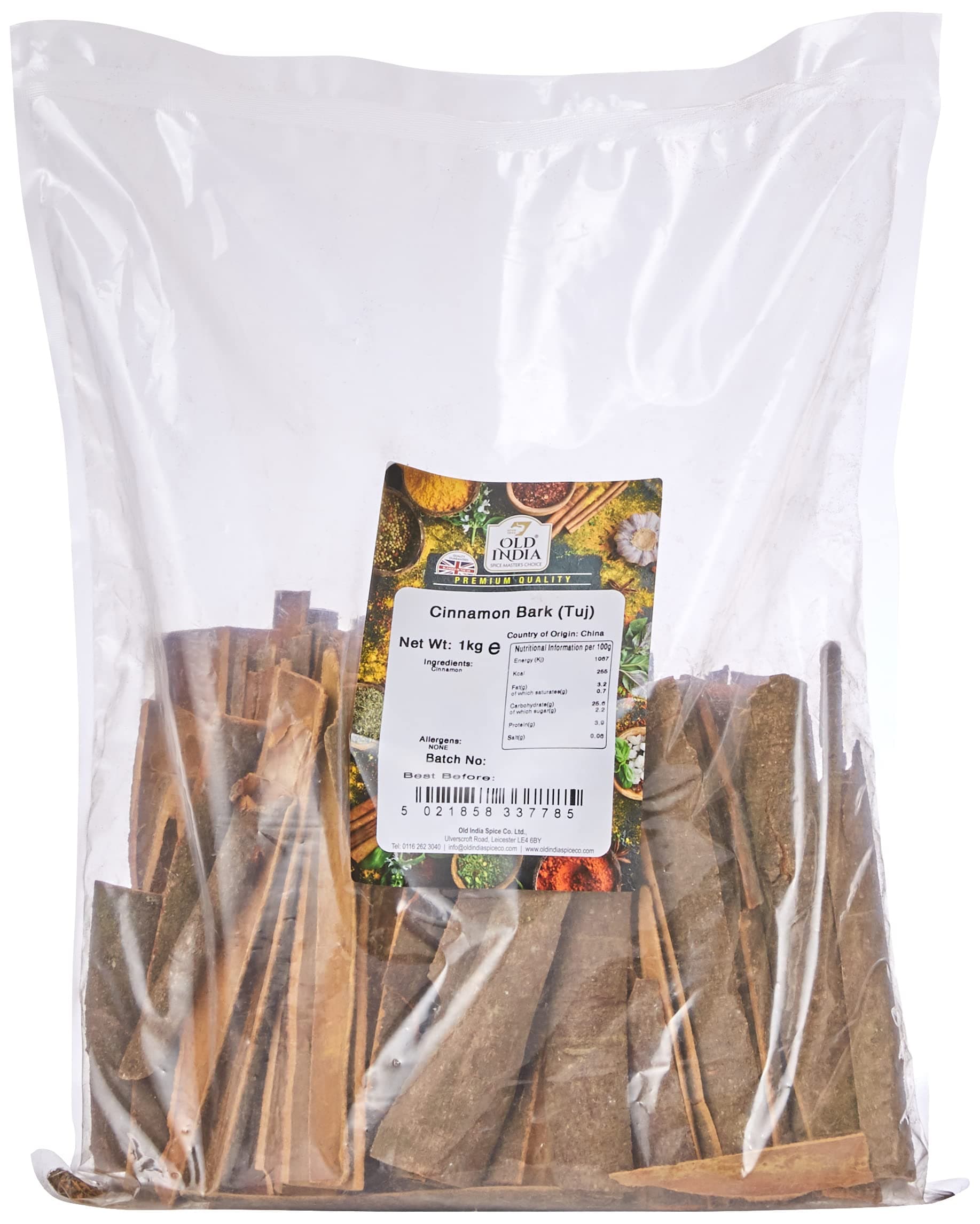 Cinnamon Bark (Tuj) 1 Kg