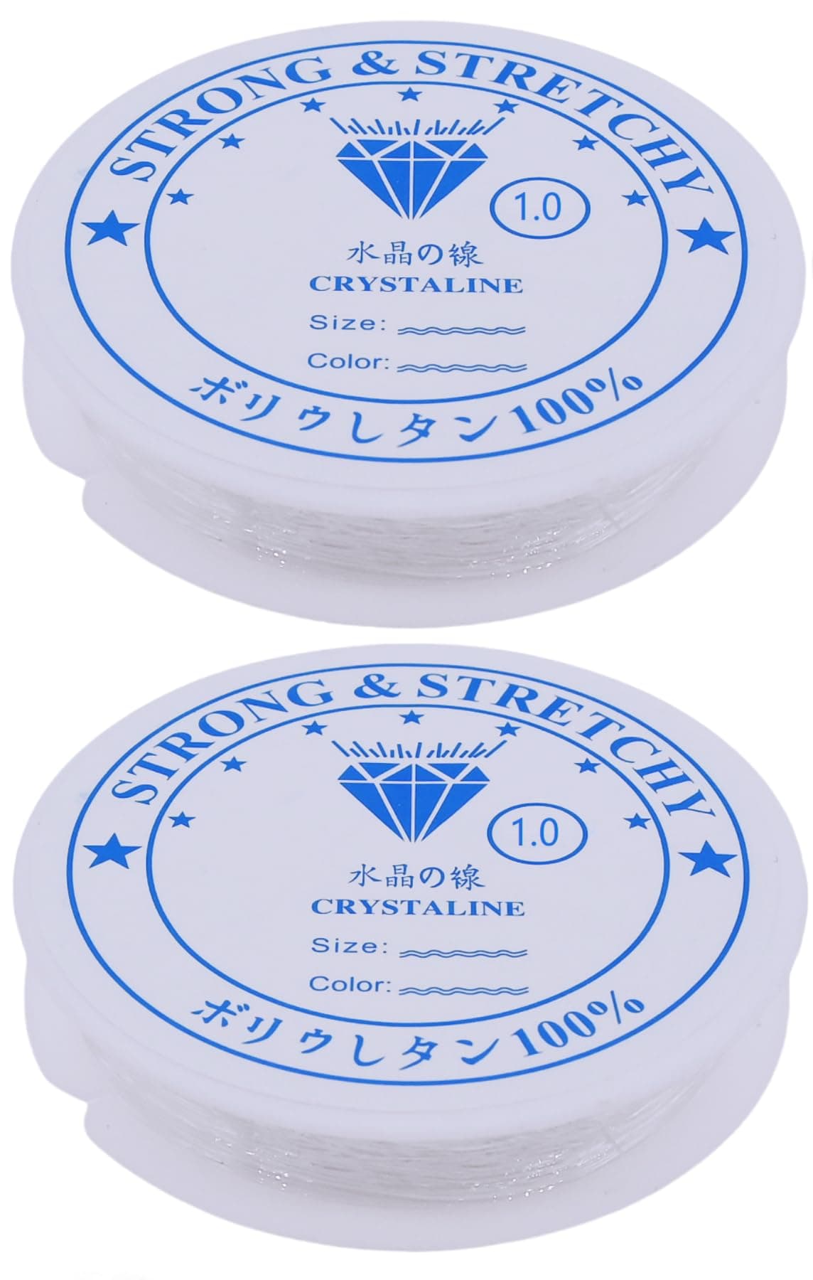 Amaney 1mm Elastic String, Stretchy Bracelet String Crystal String Bead Cord for Bracelet, Beading and Jewelry Making White