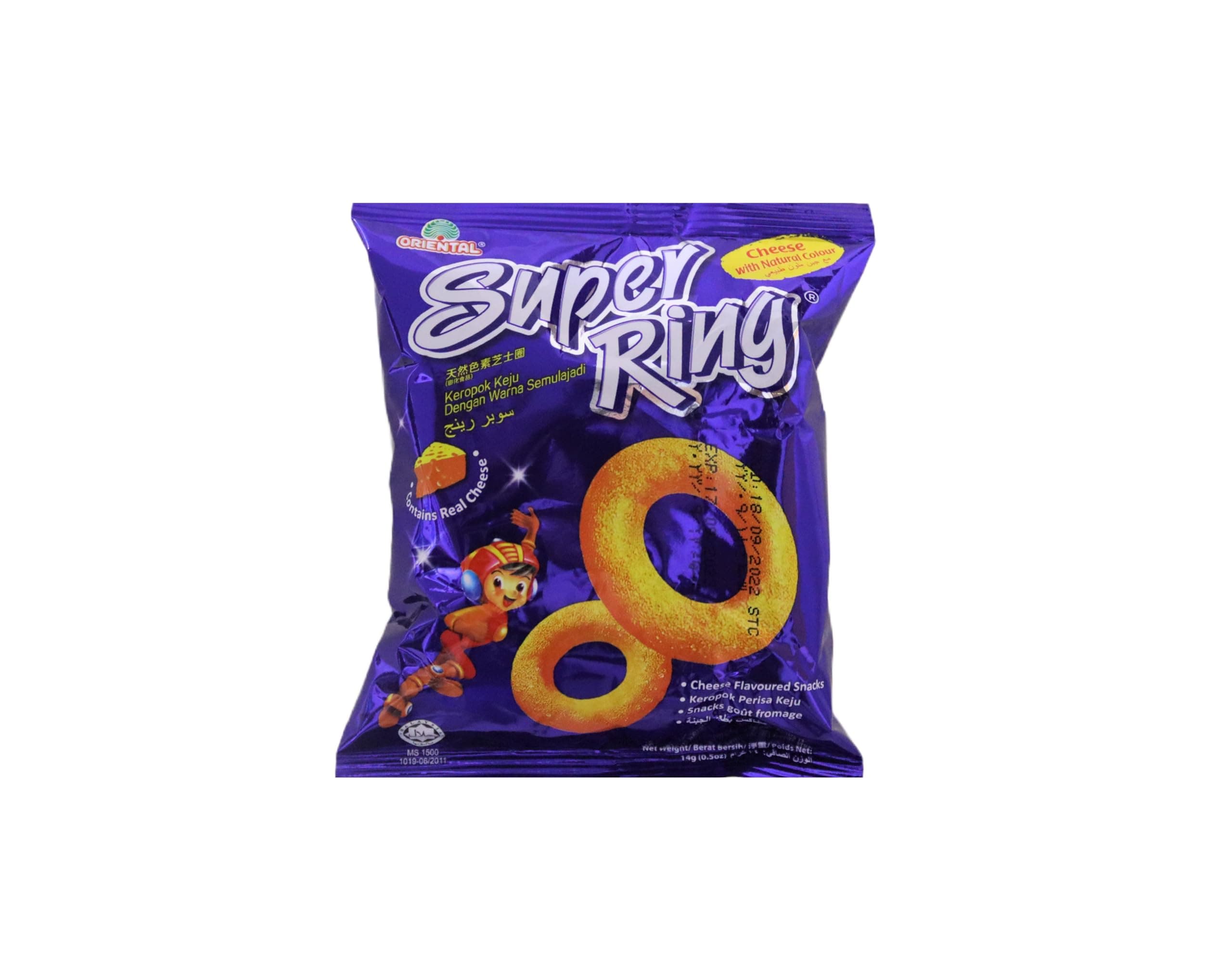 Super Rings Cheese 14 Gm