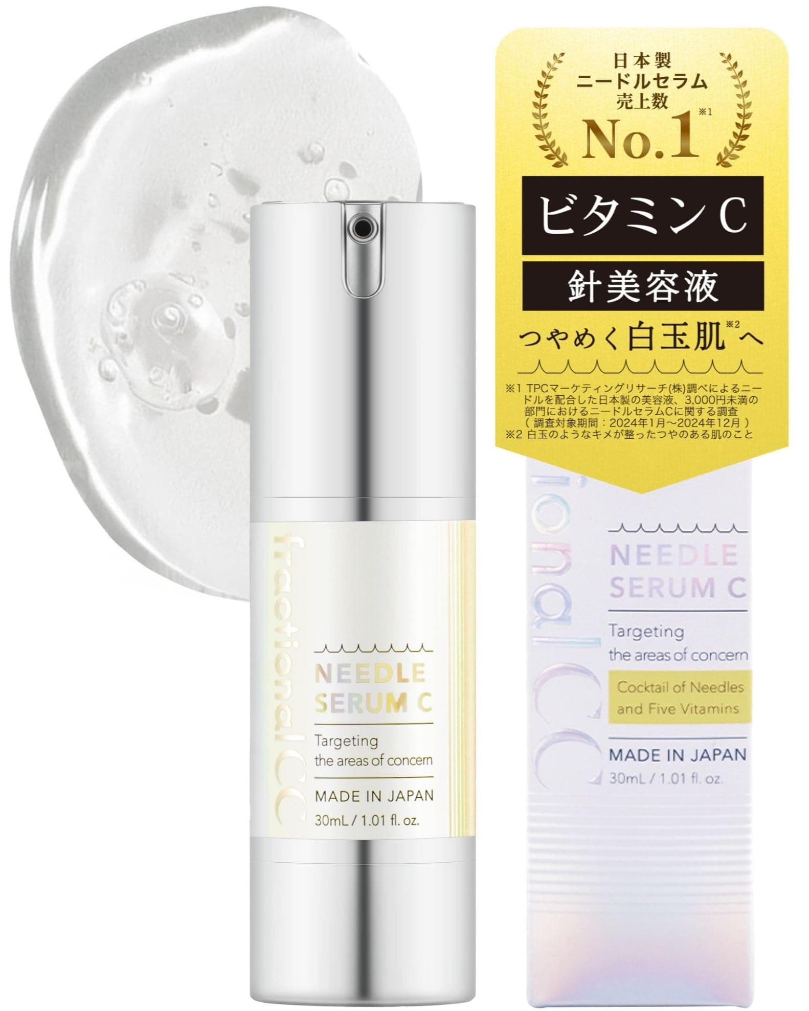 Microcurrent Face Lift Device 16 Modes