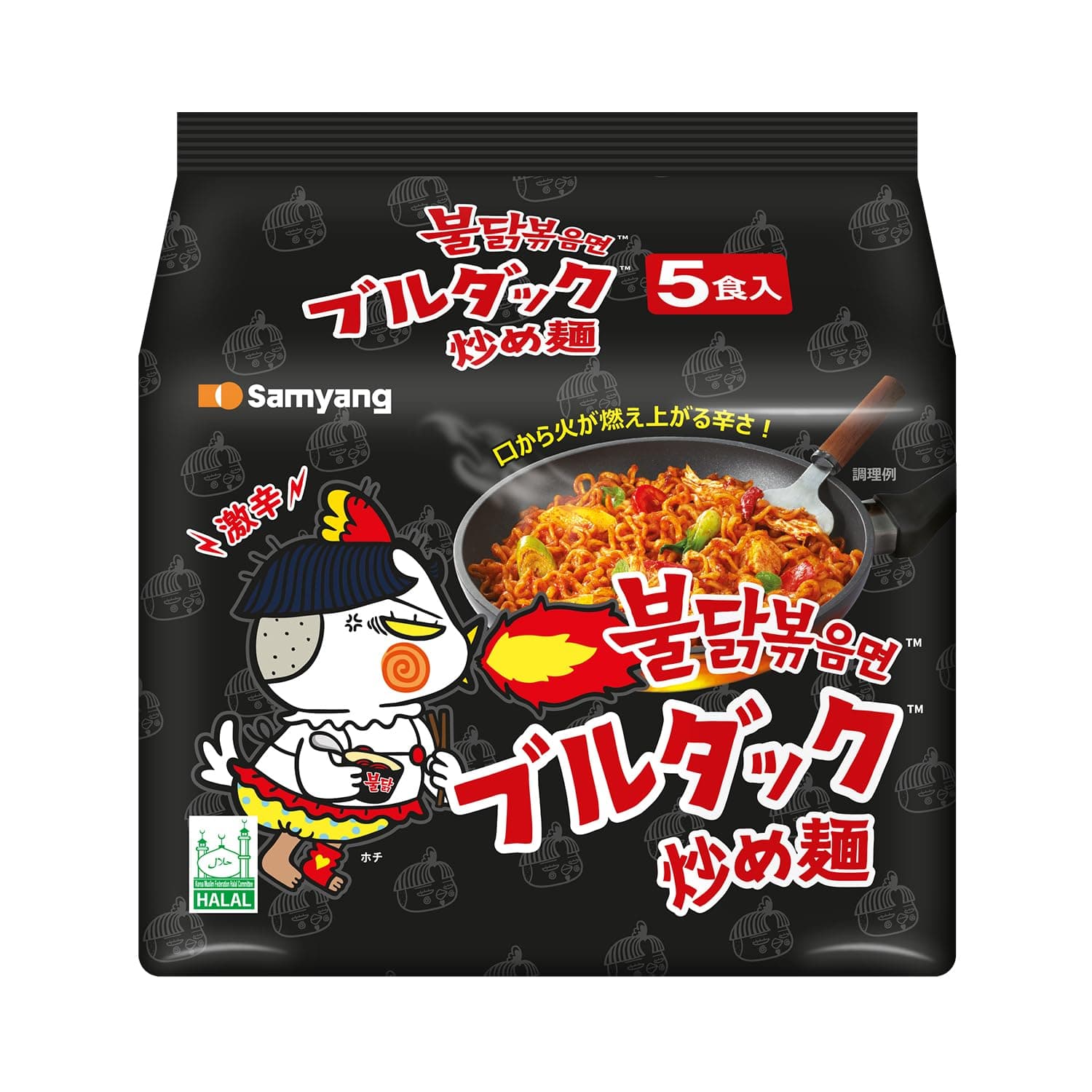 New Ramen/Spicy Chicken Roasted Noodles, 4.94 oz (Pack of 5)