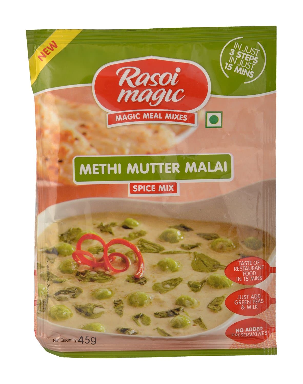Spice Mix - Methi Mutter Malai, 45g Pouch