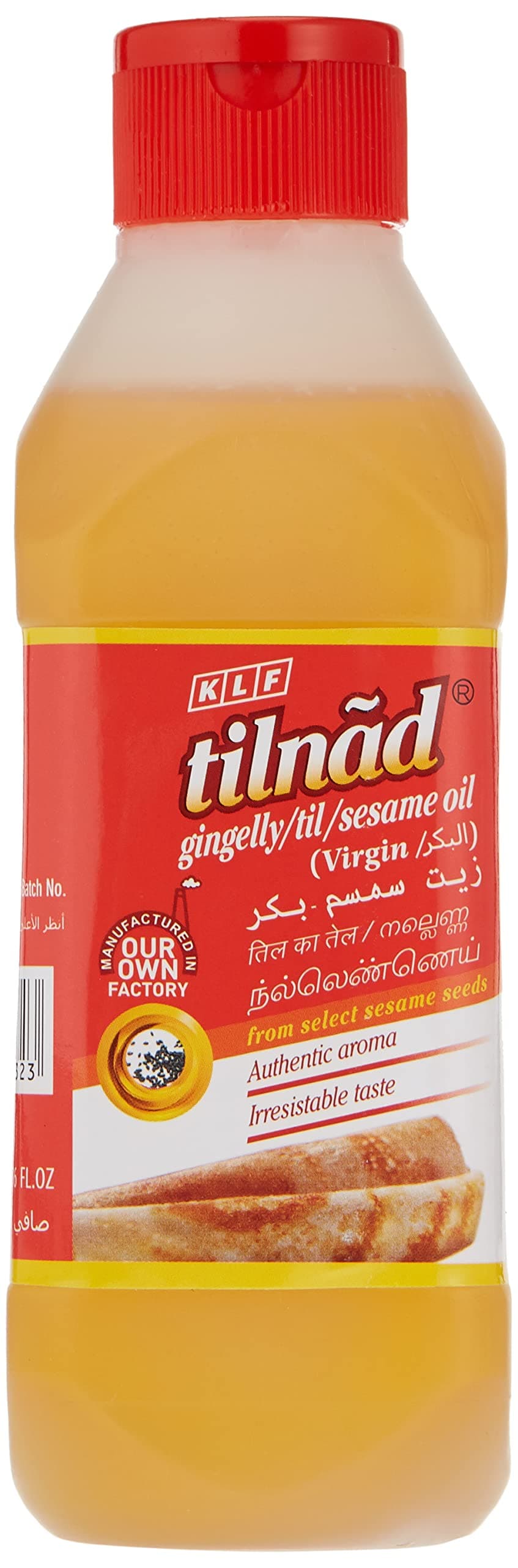 Gingelly Oil 200ml